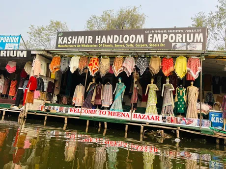 WhatsApp Image 2022-12-13 at 12.27.03.jpeg