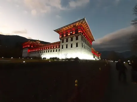 Office of the King of Bhutan.jpg