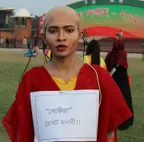 Fun post - Sophia Robot meanwhile in Bangladesh! thumbnail